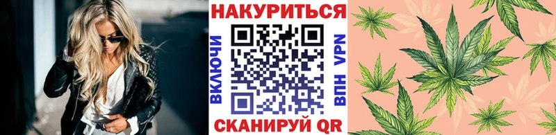 Купить закладку КЕТАМИН  Меф мяу мяу  Гашиш  Асбест