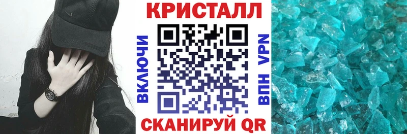 АМФЕТАМИН VHQ Асбест