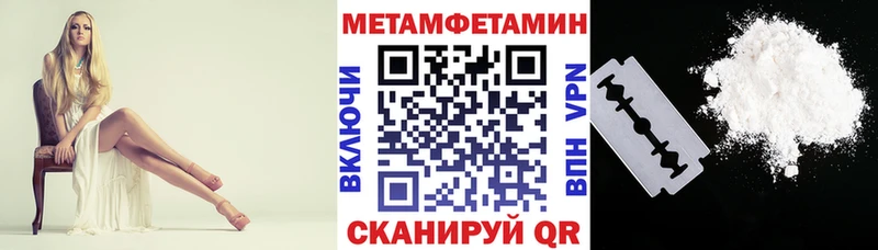 Купить где  Асбест  Амфетамин 98% 