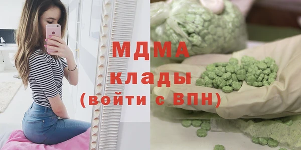 молекула духа Кукмор