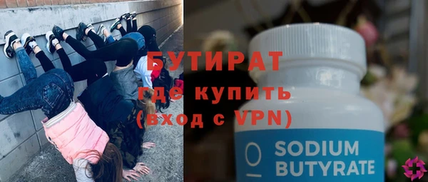 героин Костерёво
