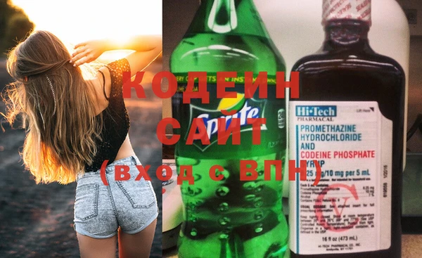 гидропоника Куйбышев