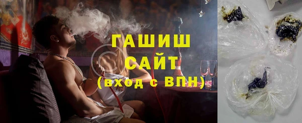 молекула духа Кукмор