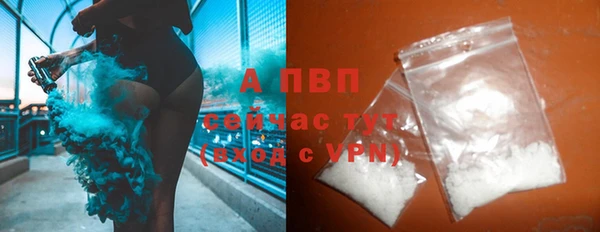 мефедрон Кулебаки