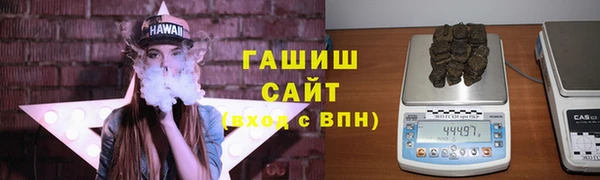 молекула духа Кукмор