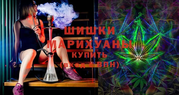 героин Костерёво