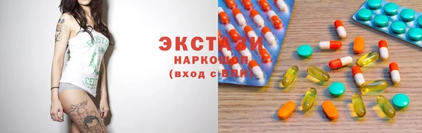 марихуана Коряжма