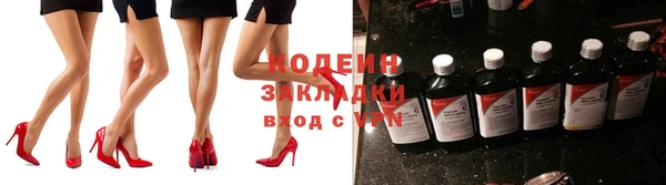 гидропоника Куйбышев