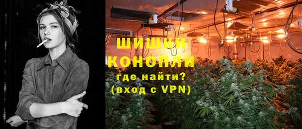 мефедрон Кулебаки