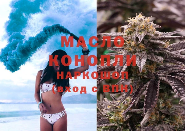 гидропоника Куйбышев