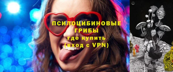 мефедрон Кулебаки