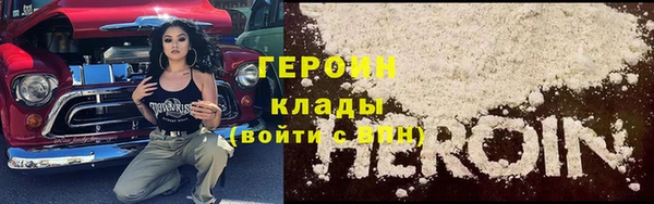 гидропоника Куйбышев