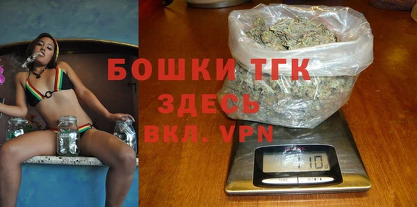 мефедрон Кулебаки