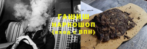 молекула духа Кукмор