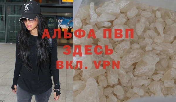 гидропоника Куйбышев