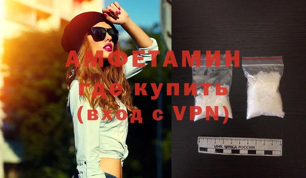 молекула духа Кукмор