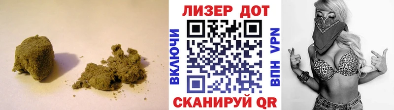 ЛСД экстази ecstasy  Купить где  Асбест 