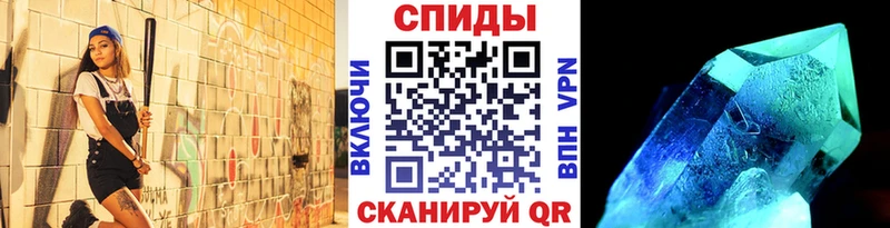 Купить закладки  Асбест  Метамфетамин Декстрометамфетамин 99.9% 