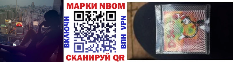 Купить  Асбест  Марки N-bome 1,8мг 
