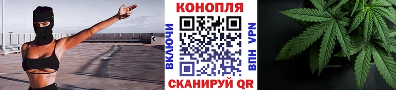 Купить закладки  Асбест  Бошки Шишки ГИДРОПОН 